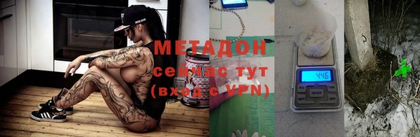 гашиш Аркадак