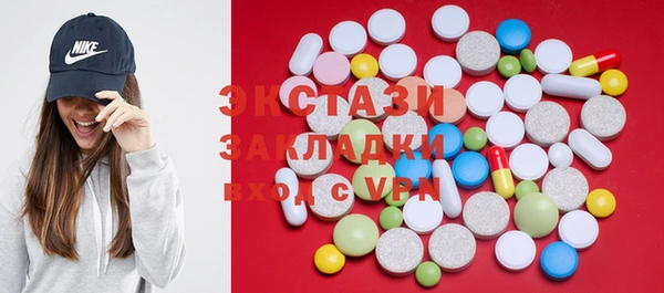 кокс Сатка