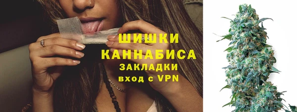 гашиш Аркадак