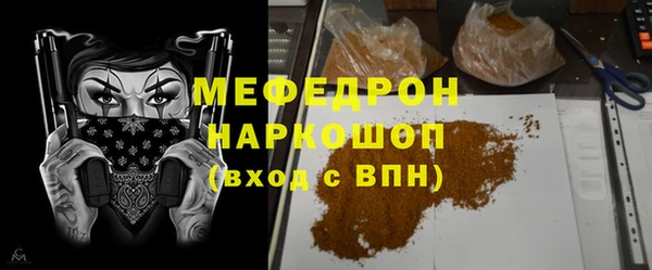 гашиш Аркадак