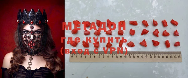 гашиш Аркадак