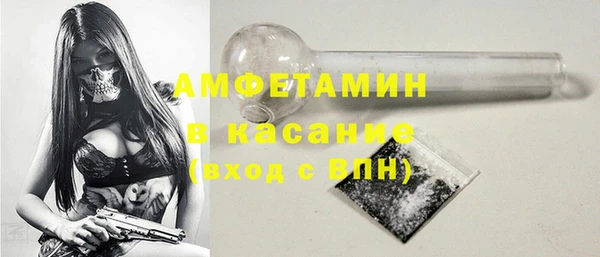 гашиш Аркадак