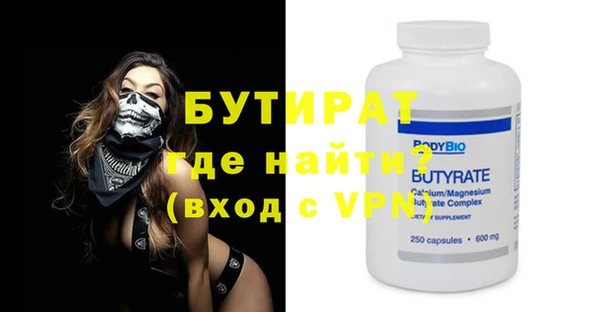 гашиш Аркадак