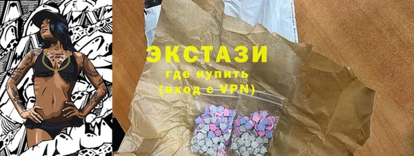 гашиш Аркадак
