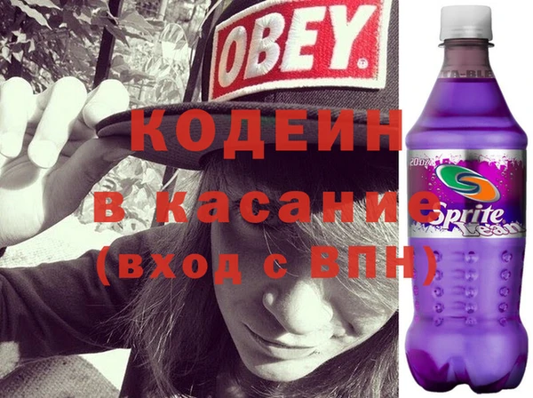 гашиш Аркадак
