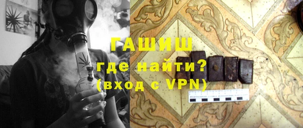 гашиш Аркадак