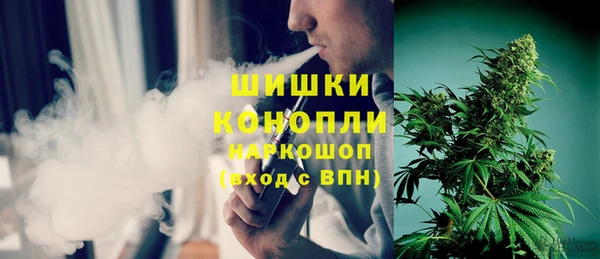 кокс Сатка